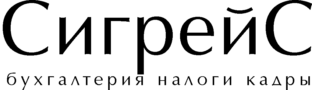 Лого